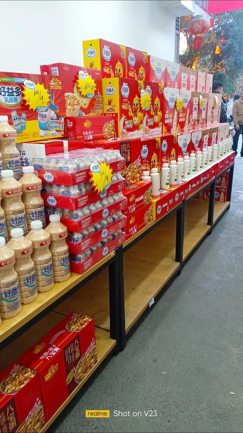 副食品批发:从供应链到消费者