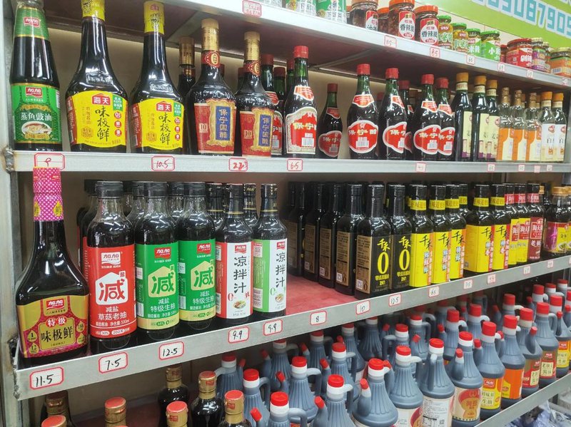 副食品批发趋势解读:把握行业变化